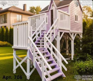 Игровой детский городок