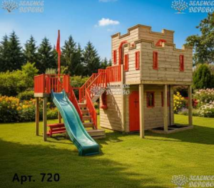Большая детская площадка с горкой качелями и большим рыцарским замком «ОЛИМП» 