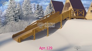 Горка деревянная зимняя с 2 лестницами на склоне горы «Январь»