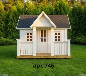 IMG_20260126_204555_471