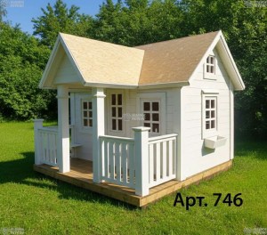 IMG_20260126_204601_944